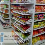 SUPER MARKET IMG 7